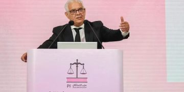 تحت شعار “وطني مستقبلي”.. حزب الاستقلال يعلن برنامجه الانتخابي