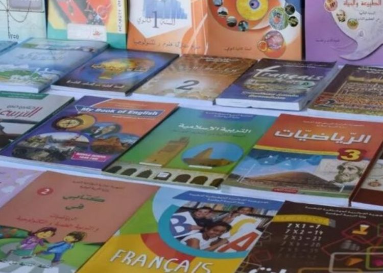 وزارة التربية تحسم الجدل وتؤكد تدريس الاجتماعيات والتربية الإسلامية في مدارس الريادة
