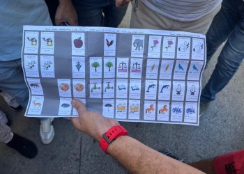 تيفلت: تحالف اليسار يشكك في “نقل ناخبين” ويطالب بتحقيق عاجل
