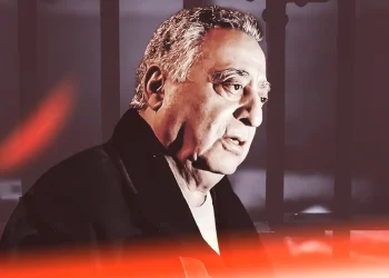النقيب زيان .. حتى لا ننساه