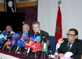جمعية هيئات المحامين بالمغرب تؤكد مواصلة إضرابها وتعتبر الأمر بالتنفيذ شكلية مسطرية