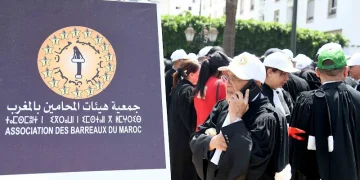 جمعية هيئات المحامين تعقد ندوة صحفية لتوضيح موقفها من قانون المهنة