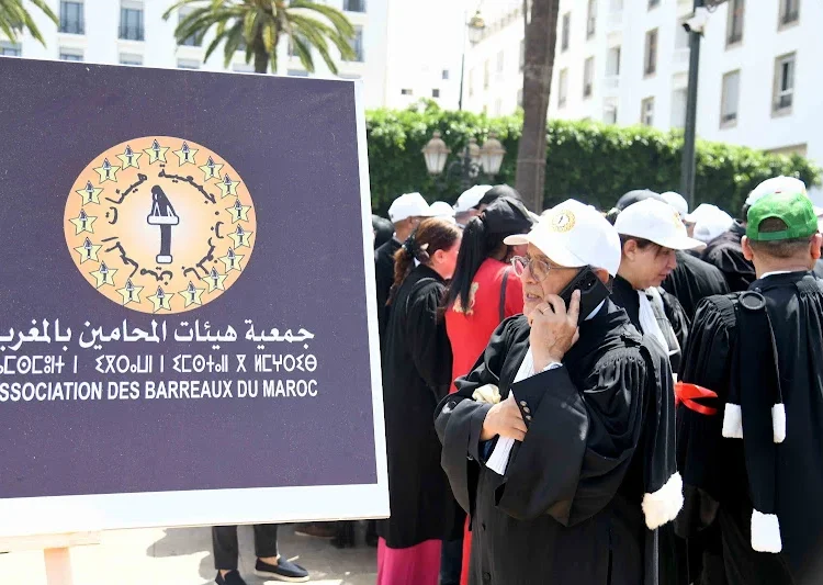 جمعية هيئات المحامين تعقد ندوة صحفية لتوضيح موقفها من قانون المهنة