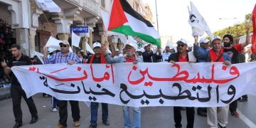 الجبهة المغربية لدعم فلسطين تطالب غوتيريش بالتدخل لوقف “إعدامات” الأسرى