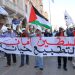 الجبهة المغربية لدعم فلسطين تطالب غوتيريش بالتدخل لوقف “إعدامات” الأسرى