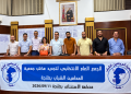 جمعية المحامين الشباب بطنجة تنتخب مكتبها الجديد بقيادة محمد النحاس