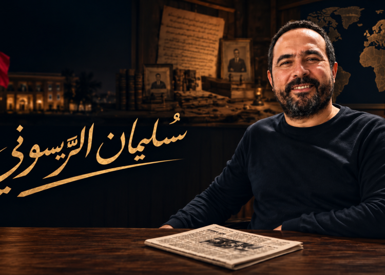 الصحافي سليمان الريسوني يتحدث ل لوبوكلاج عن قناته الرسمية .. سنحاول أن نرمي بعض الحجر في البركة الآسنة