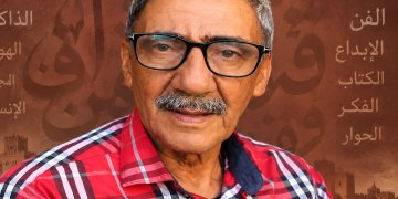 الشاعر حسن سامي ضيفاً على المقهى الثقافي «سيني كافي» بالدار البيضاء