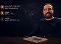سليمان الريسوني يعود بقناة “الناقد” بعد غياب دام ست سنوات