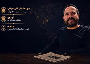 سليمان الريسوني يعود بقناة “الناقد” بعد غياب دام ست سنوات