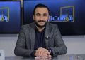 السلطات التونسية تعتقل الصحفي محمد اليوسفي بتهم مالية وسط اتهامات بتكميم الأصوات