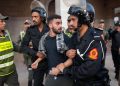 الذكرى الأولى لحراك جيل زد: وقفة أمام البرلمان للمطالبة بالإفراج عن المعتقلين