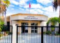 ماستر الترجمة والتواصل والإعلام بطنجة.. فتح باب الترشيح للموسم الجامعي 2026-2027