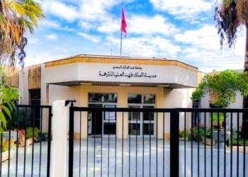 ماستر الترجمة والتواصل والإعلام بطنجة.. فتح باب الترشيح للموسم الجامعي 2026-2027