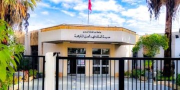ماستر الترجمة والتواصل والإعلام بطنجة.. فتح باب الترشيح للموسم الجامعي 2026-2027