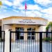ماستر الترجمة والتواصل والإعلام بطنجة.. فتح باب الترشيح للموسم الجامعي 2026-2027