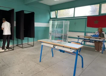 أح مراكز الإقتراع، الرباط، 23 شتنبر 2026/ هسبرس