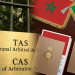 “الطاس” تستكمل النظر في نزاع لقب “كان 2025”