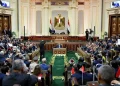 مصر: جلسة طارئة للبرلمان لبحث التفويض العسكري بالسعودية