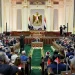 مصر: جلسة طارئة للبرلمان لبحث التفويض العسكري بالسعودية