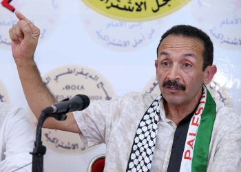 النهج الديمقراطي العمالي: انتخابات 23 شتنبر لا تعبر عن الإرادة الشعبية ونحو جبهة شعبية للتغيير