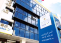 نارسا narsa