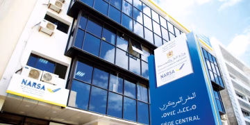 نارسا narsa