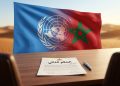 المغرب يحتفل بعيد الوحدة وسط مساعٍ لتحويل مهام المينورسو