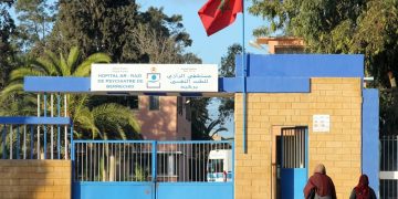 شبكة حقوقية تشيد بإصلاحات مستشفى الرازي وتندد بابتزاز المرضى