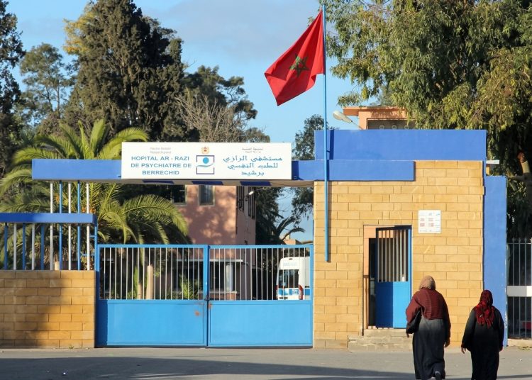 شبكة حقوقية تشيد بإصلاحات مستشفى الرازي وتندد بابتزاز المرضى
