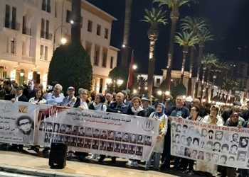 وقفة بالرباط تطالب بكشف مصير المختفين وإنصاف أسرهم