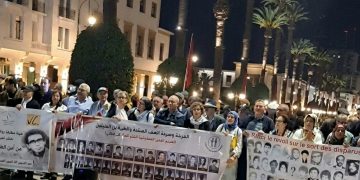 وقفة بالرباط تطالب بكشف مصير المختفين وإنصاف أسرهم