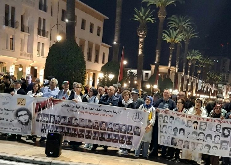 وقفة بالرباط تطالب بكشف مصير المختفين وإنصاف أسرهم