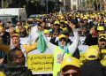 نقابة المالية تطالب بزيادة الأجور وتوقف ارتفاع المحروقات
