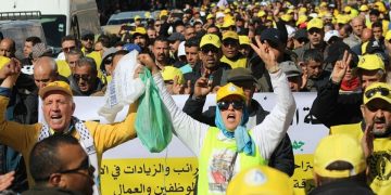 نقابة المالية تطالب بزيادة الأجور وتوقف ارتفاع المحروقات