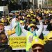 نقابة المالية تطالب بزيادة الأجور وتوقف ارتفاع المحروقات