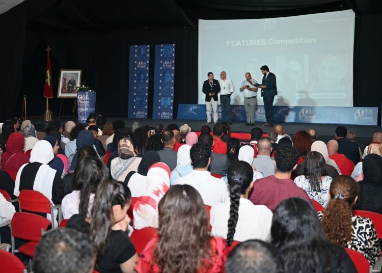 مهرجان طنجة للفيلم يعلن دورته 15 بمشاركة 35 دولة