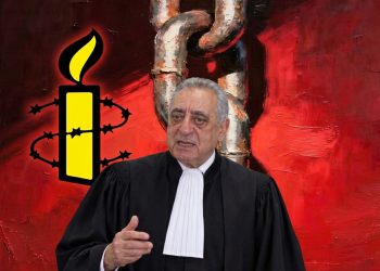 منظمة العفو الدولية تندد باستمرار اعتقال النقيب محمد زيان