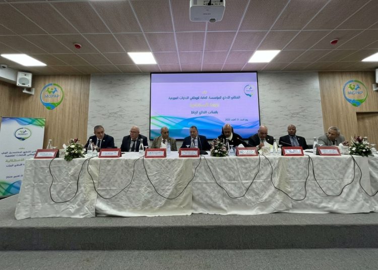 التعاضدية العامة لموظفي الإدارات العمومية تصادق على تنظيمها الهيكلي الجديد وتراهن على تعزيز الحكامة والنجاعة المؤسساتية