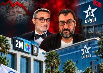 ربع قرن من التدبير وخسائر بالملايير.. إلى متى يستمر نزيف الإعلام العمومي في عهد العرايشي؟