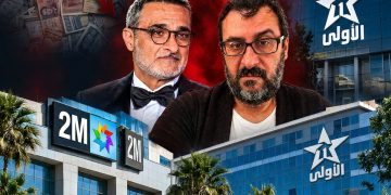 ربع قرن من التدبير وخسائر بالملايير.. إلى متى يستمر نزيف الإعلام العمومي في عهد العرايشي؟
