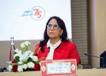 بوعياش تضع إلغاء الإعدام في صلب الأولويات التشريعية