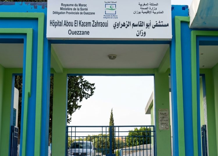 وزان: وقفة احتجاجية لمهنيي الصحة بسبب تدهور الخدمات