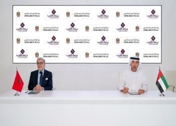 المغرب والإمارات يوقعان مذكرتي تفاهم لربط أنظمة الدفع