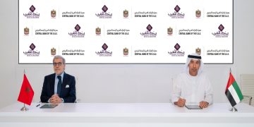 المغرب والإمارات يوقعان مذكرتي تفاهم لربط أنظمة الدفع