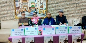هشام العسري يوقع إصداراته في لقاء ثقافي بالدار البيضاء