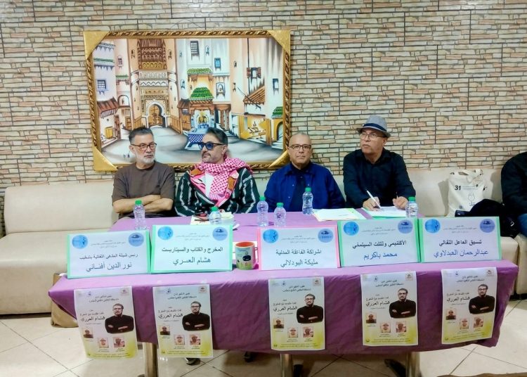 هشام العسري يوقع إصداراته في لقاء ثقافي بالدار البيضاء