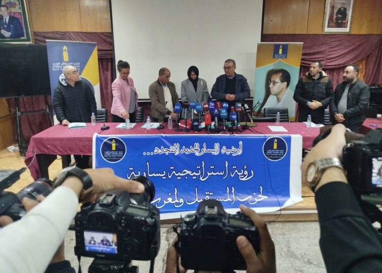 اليسار الجديد المتجدد يعقد مجلسه الوطني الأول بتمارة