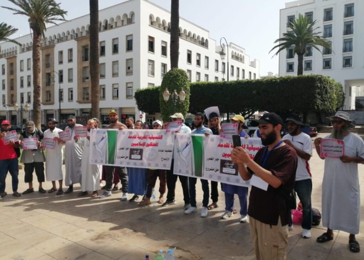 وقفة احتجاجية لقدماء المعتقلين الإسلاميين أمام المجلس الحقوقي