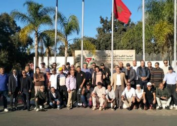 سحب الثقة من المكتب المديري للجامعة الملكية المغربية للدراجات وبدء مرحلة انتقالية بقيادة لجنة مؤقتة